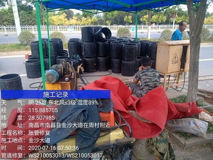 老边管道短管置换-管道顶管-炜誉市政